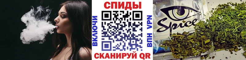 мега вход Чехов Бутират GHB как найти закладки