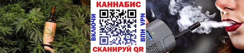 ОМГ ОМГ ONION  Чехов  Cannafood марихуана 