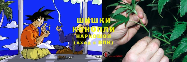 скорость mdpv Липки