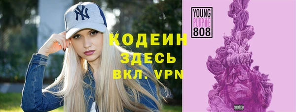 каннабис Лабытнанги