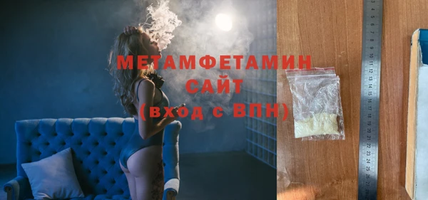 гашишное масло Ладушкин