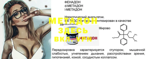 каннабис Лабытнанги