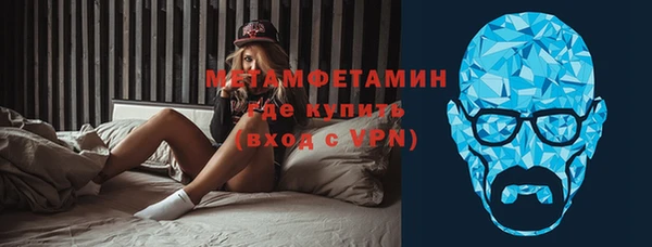 скорость mdpv Липки