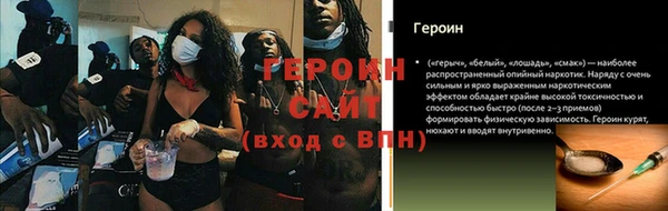 индика Лагань