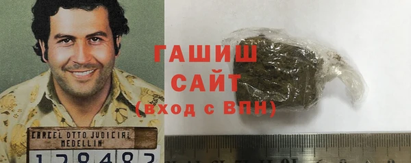 каннабис Лабытнанги