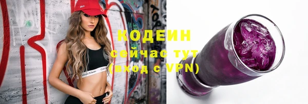 гашишное масло Ладушкин