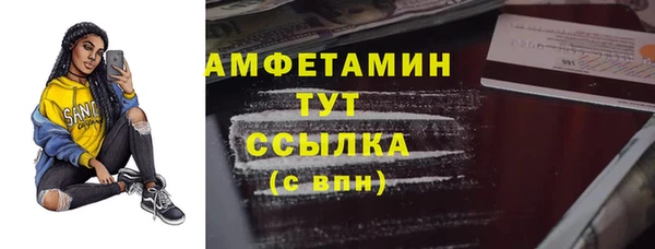 каннабис Лабытнанги