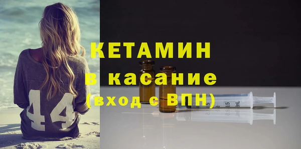 PSILOCYBIN Лихославль