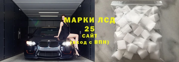 скорость mdpv Липки