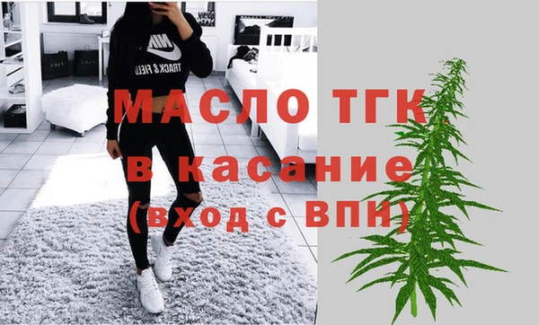 каннабис Лабытнанги