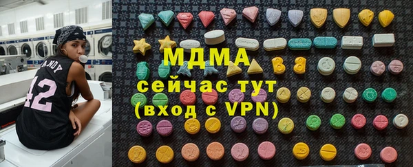 гашишное масло Ладушкин