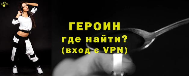 PSILOCYBIN Лихославль