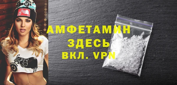 каннабис Лабытнанги