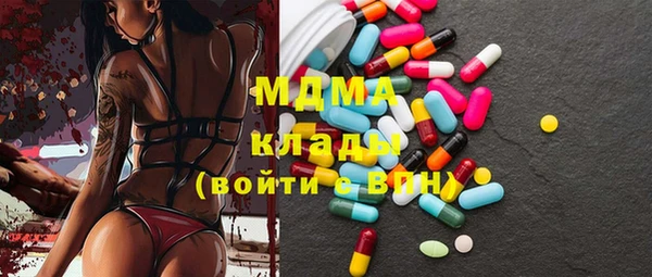 твердый Лиски