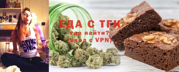 каннабис Лабытнанги