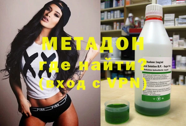 гашишное масло Ладушкин