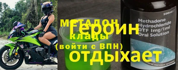 скорость mdpv Липки