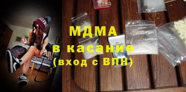твердый Лиски