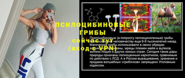 гашишное масло Ладушкин