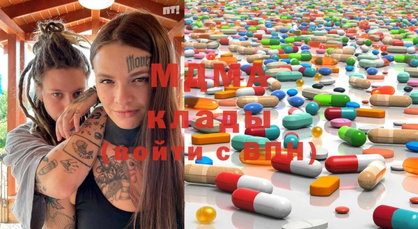 PSILOCYBIN Лихославль
