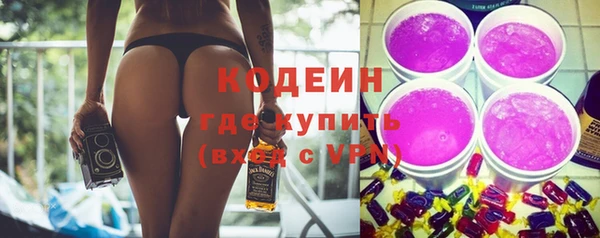 гашишное масло Ладушкин