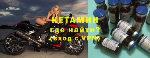 каннабис Лабытнанги
