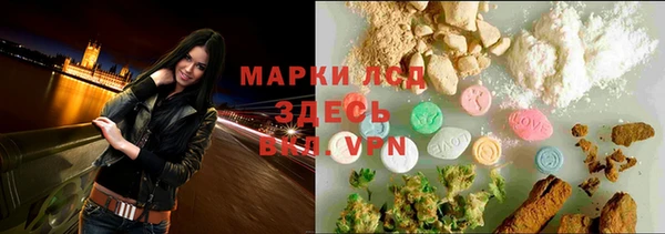 скорость mdpv Липки