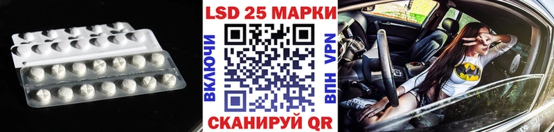 ЛСД экстази ecstasy  mega ССЫЛКА  Чехов 