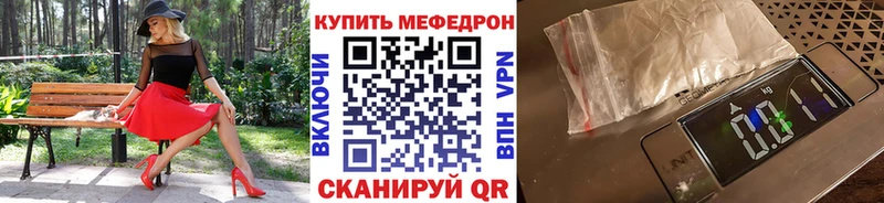 МЯУ-МЯУ VHQ  Чехов 